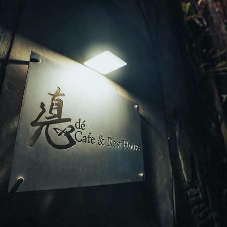 Dé Cafe&Rest House Ipoh Extérieur photo