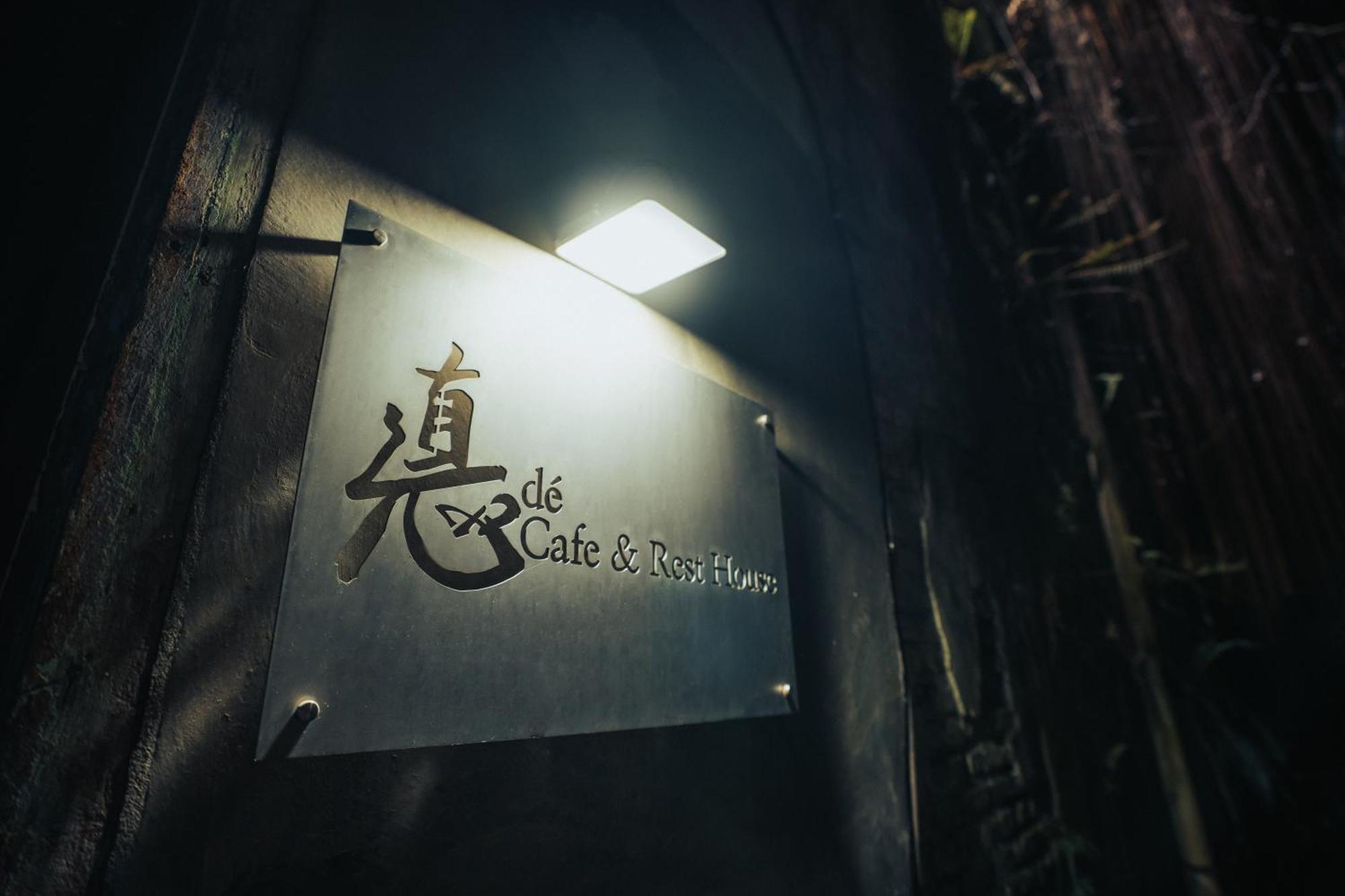 Dé Cafe&Rest House Ipoh Extérieur photo